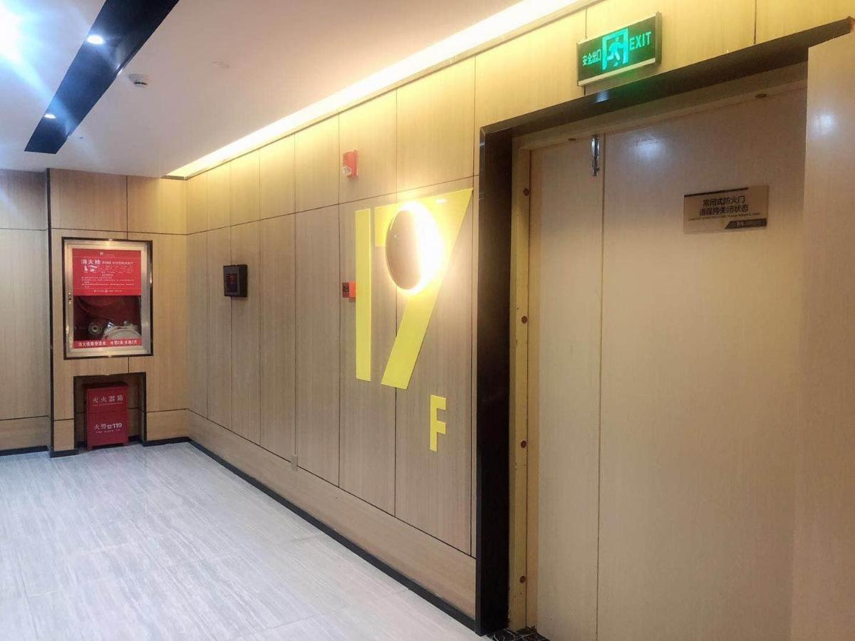 Iu Hotel Guiyang Olympic Sports Center China Resources Vientiane Экстерьер фото