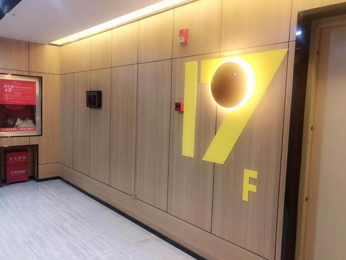 Iu Hotel Guiyang Olympic Sports Center China Resources Vientiane Экстерьер фото