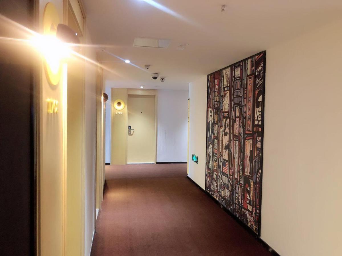 Iu Hotel Guiyang Olympic Sports Center China Resources Vientiane Экстерьер фото