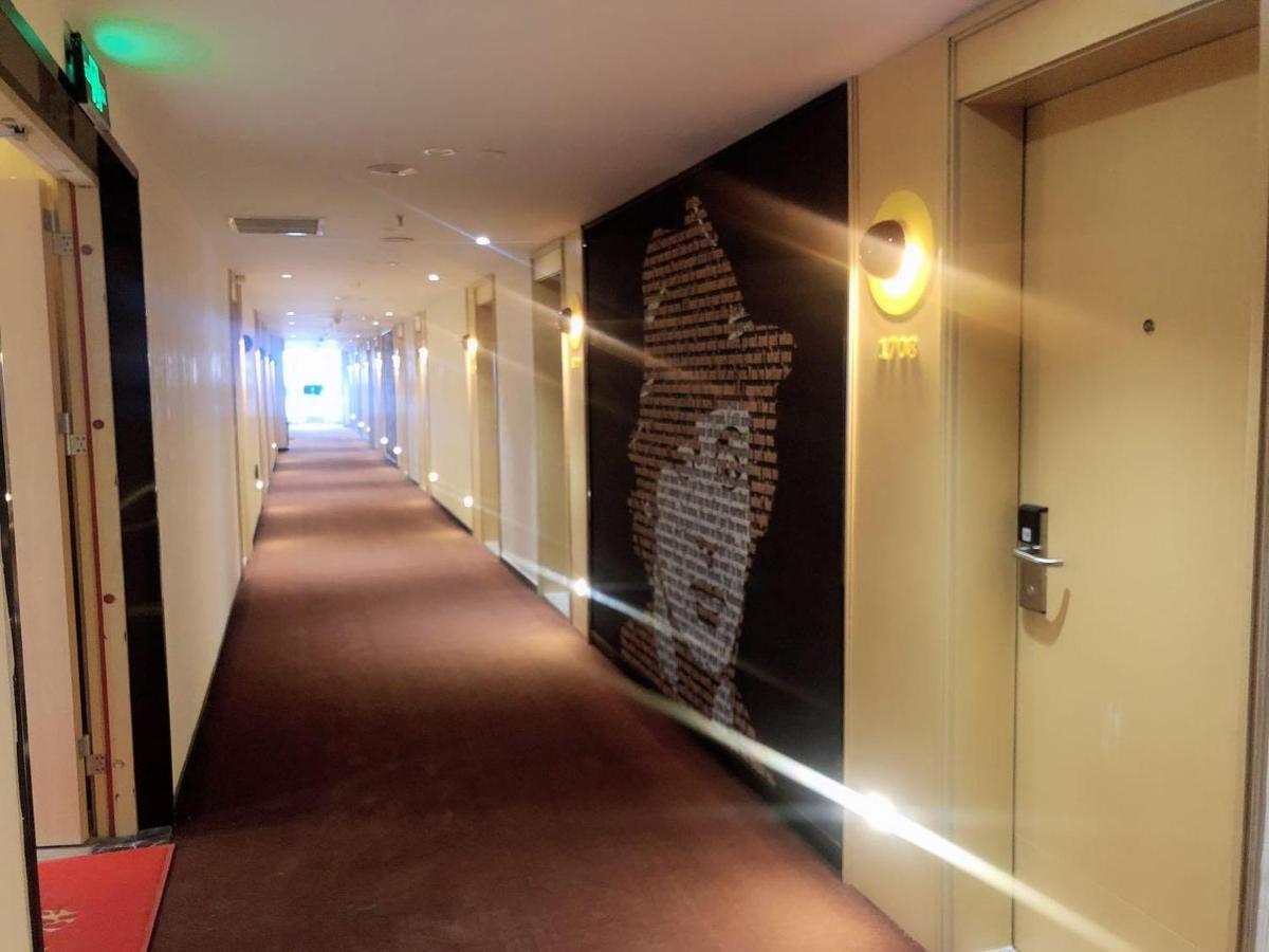 Iu Hotel Guiyang Olympic Sports Center China Resources Vientiane Экстерьер фото