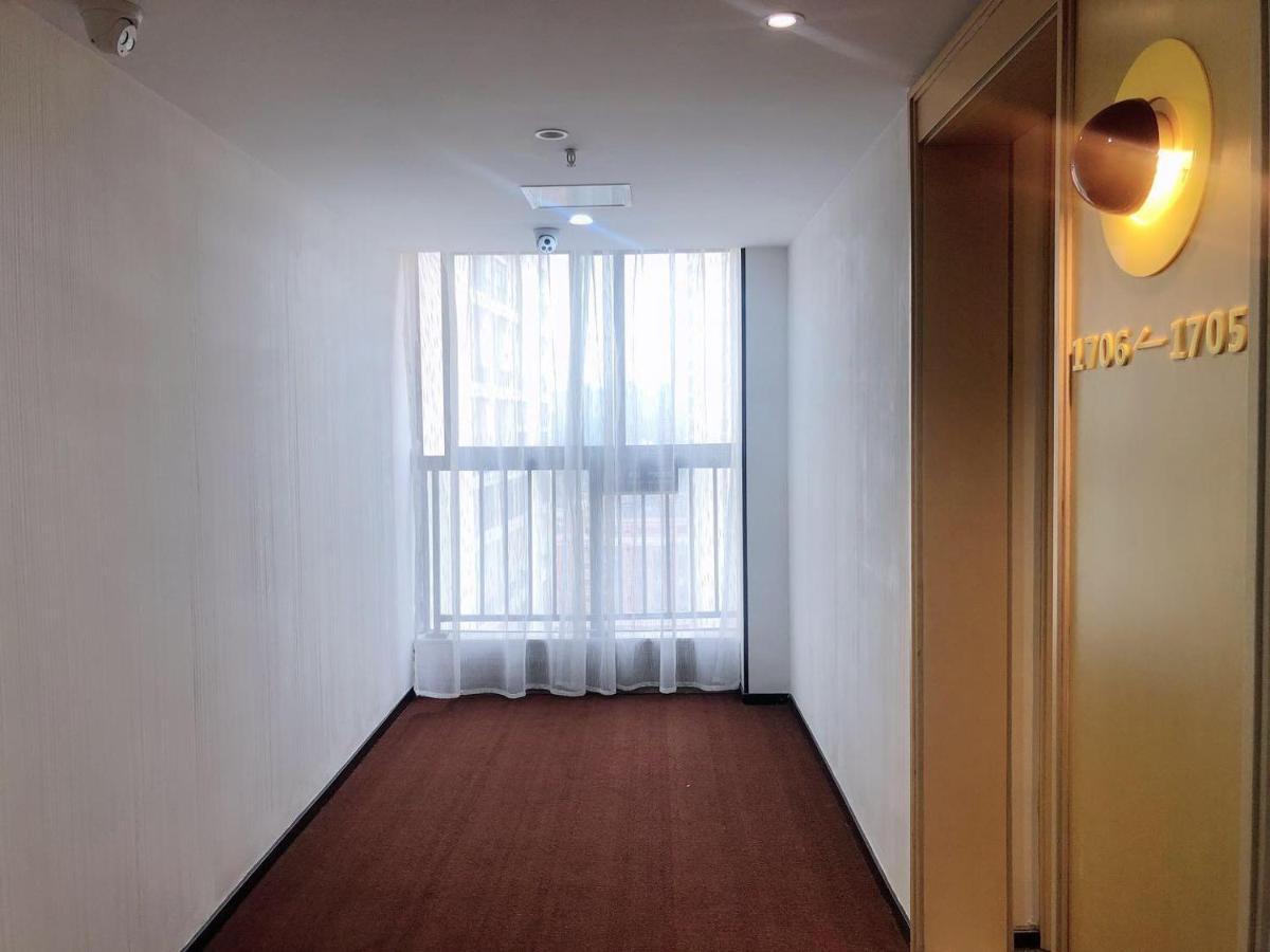 Iu Hotel Guiyang Olympic Sports Center China Resources Vientiane Экстерьер фото