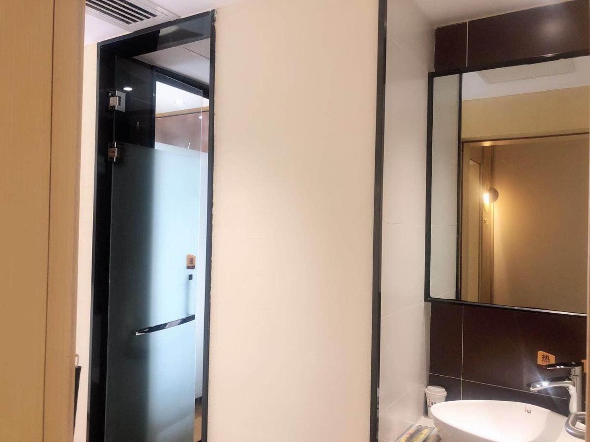 Iu Hotel Guiyang Olympic Sports Center China Resources Vientiane Экстерьер фото
